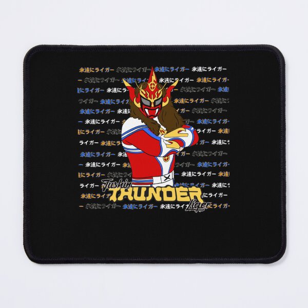 Item preview, Jushin Thunder designed and sold by GalliCressac.