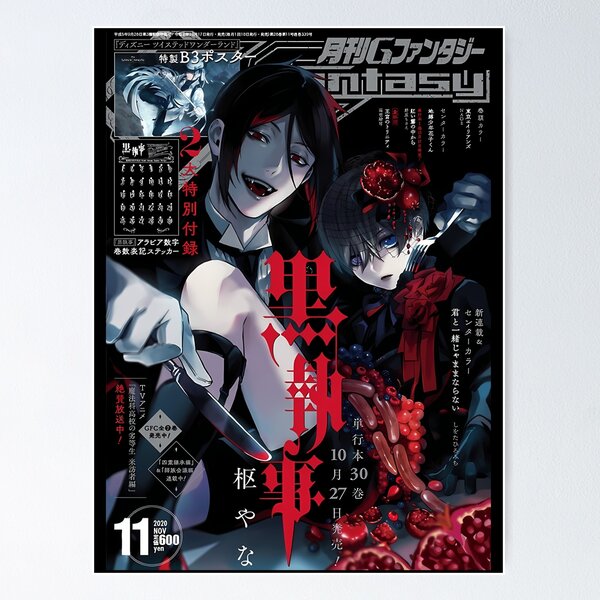 Item preview, black butler vampires designed and sold by NemoMode.