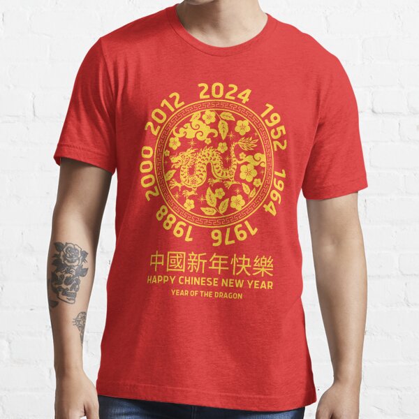 YEAR OF THE DRAGON 2024