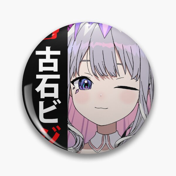 Item preview, Koseki Bijou Wink Advent designed and sold by UDTee.