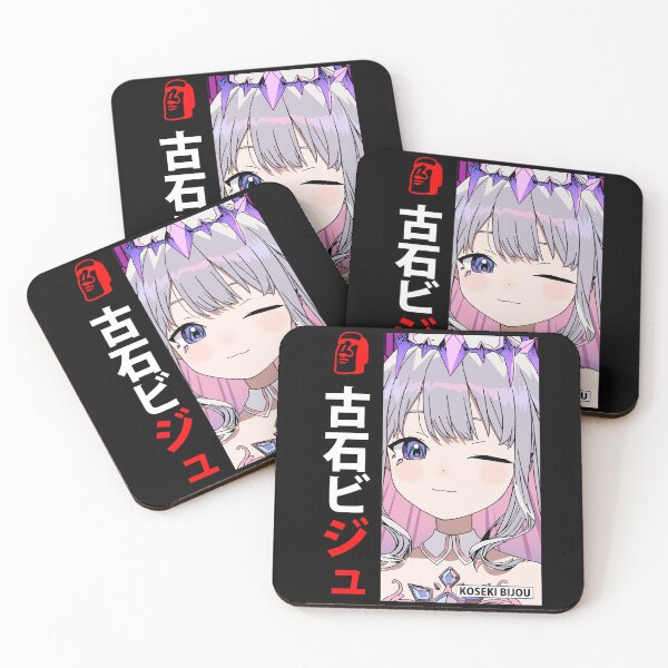Item preview, Koseki Bijou Wink Advent designed and sold by UDTee.