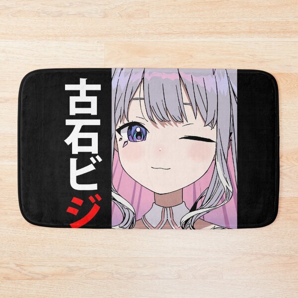 Item preview, Koseki Bijou Wink Advent designed and sold by UDTee.