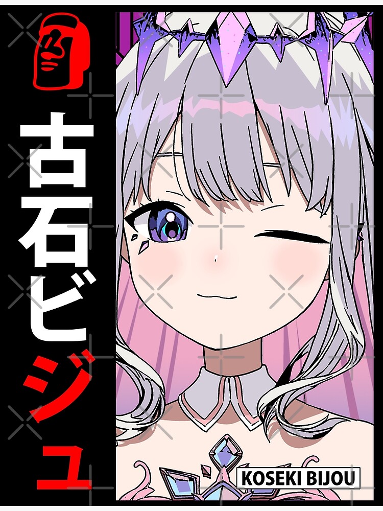 【希少】KOHH GRILLZJEWELZ ポスター asaprocky Happy Yams Day! Flower Grillz💐 #asaprocky