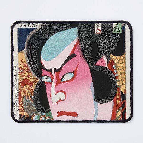 Item preview, The Actor Ichikawa Sadanji I as Fukashichi by Toyohara Kunichika Ukiyo-e Edo Period Art designed and sold by My Artprintz.