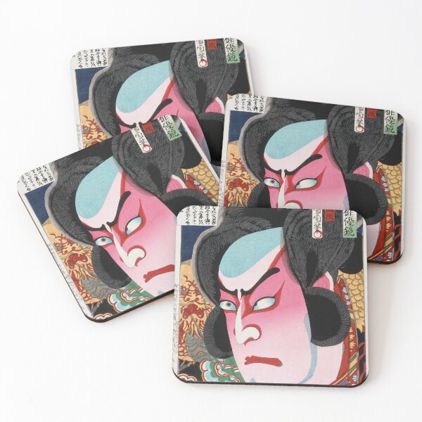 Item preview, The Actor Ichikawa Sadanji I as Fukashichi by Toyohara Kunichika Ukiyo-e Edo Period Art designed and sold by My Artprintz.