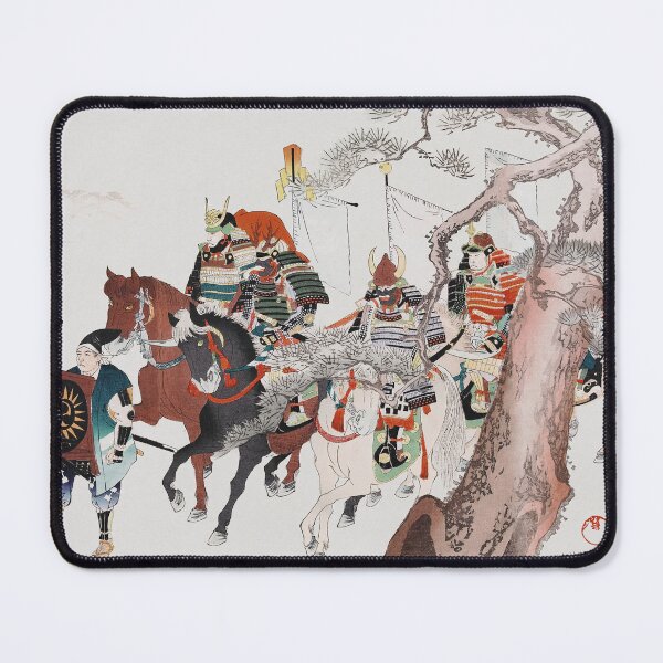 Item preview, The Actor Ichikawa Sadanji I as Fukashichi by Toyohara Kunichika Ukiyo-e Edo Period Art designed and sold by My Artprintz.
