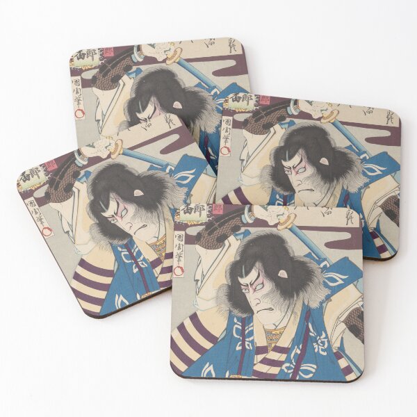 Item preview, Ichikawa Danjuro IX als Soga no Goro by Toyohara Kunichika Ukiyo-e Edo Period Vintage Art designed and sold by My Artprintz.