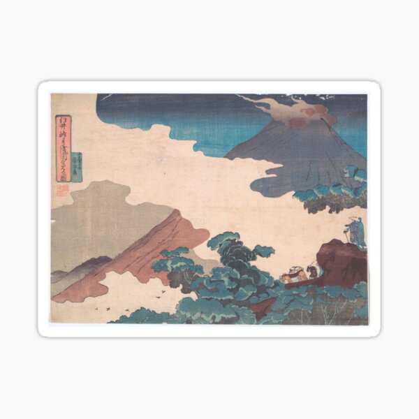 Item preview, View of Mt. Asama from the Usui Pass by Utagawa Kuniyoshi Ukiyo-e Edo Period Vintage Art designed and sold by Vintage Visions Art.
