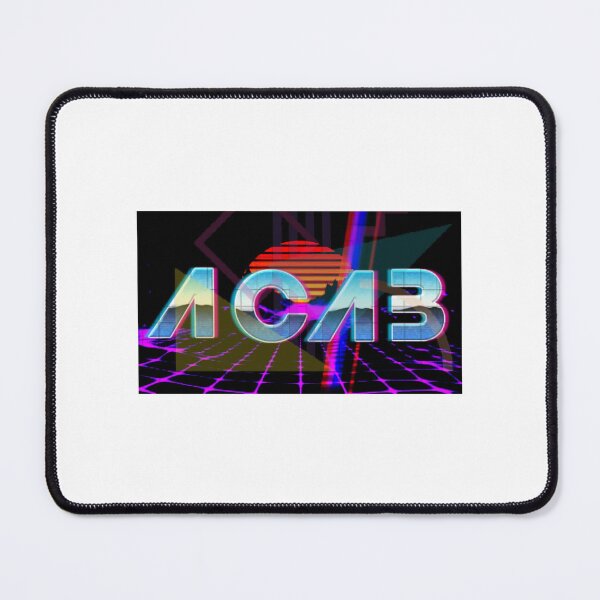 Item preview, ACAB Vaporwave designed and sold by Balerion6.