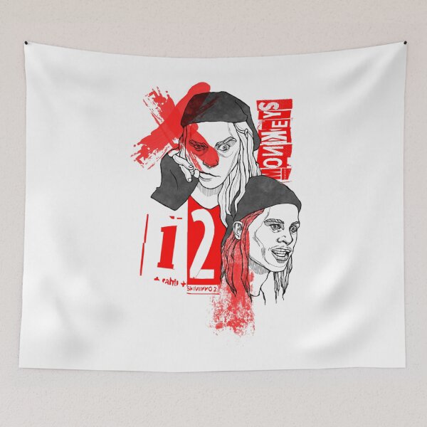 Item preview, 12 Monkeys     (4) designed and sold by ArtStoreGarr.