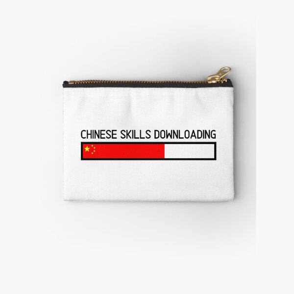 Item preview, Chinese Language Skills Downloading designed and sold by humnoo.