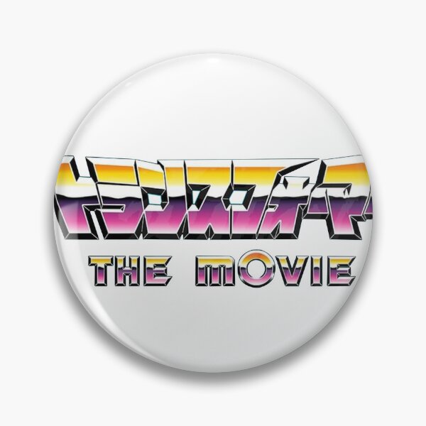 Item preview, Transformers the movie (diaclone colors) logo designed and sold by elita01.