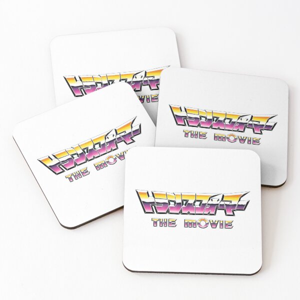 Item preview, Transformers the movie (diaclone colors) logo designed and sold by elita01.