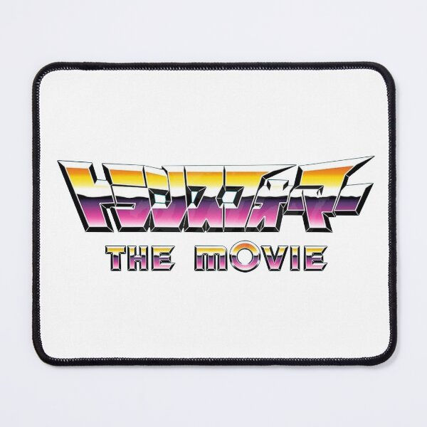 Item preview, Transformers the movie (diaclone colors) logo designed and sold by elita01.