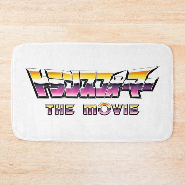 Item preview, Transformers the movie (diaclone colors) logo designed and sold by elita01.