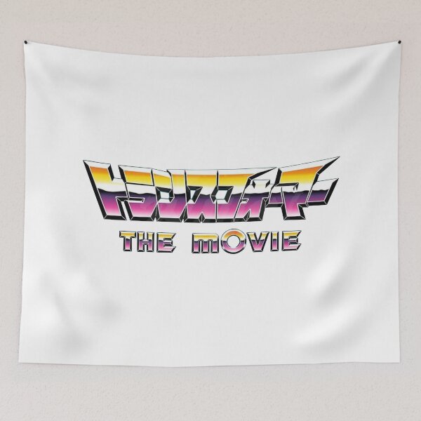 Item preview, Transformers the movie (diaclone colors) logo designed and sold by elita01.