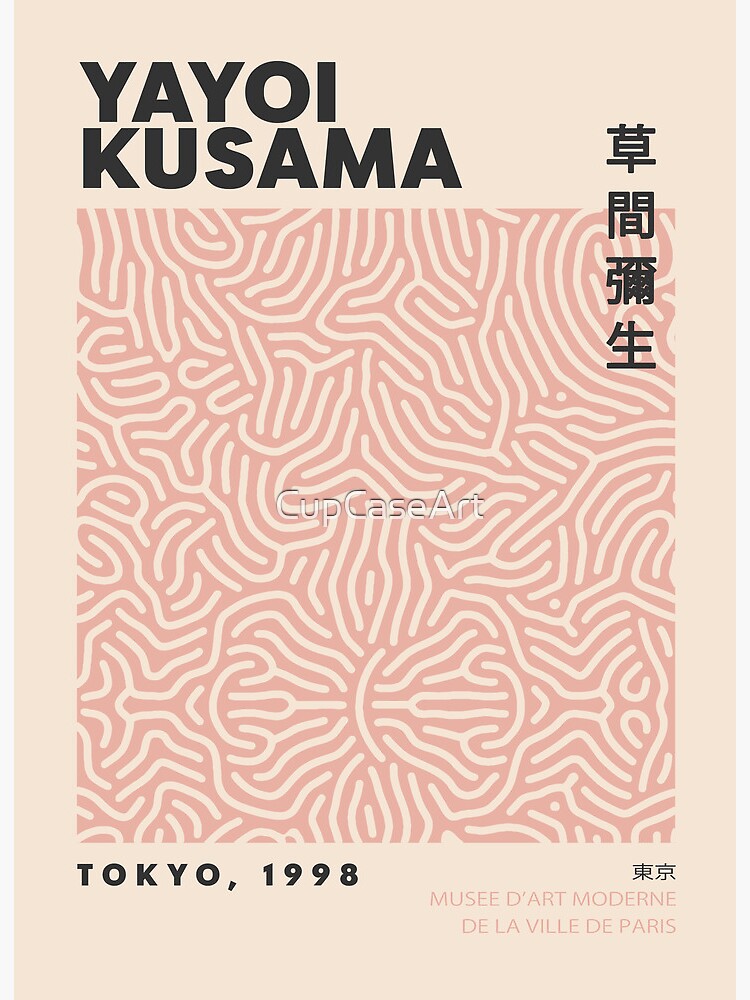 Art Classics wall art - 'Yayoi Kusama, Tokyo 1998