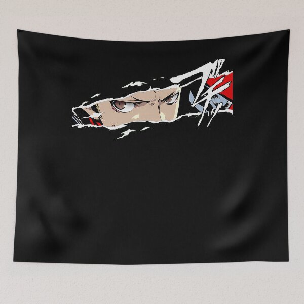 Item preview, Ryuji Sakamoto Skull Cut In designed and sold by PlumDaisy.