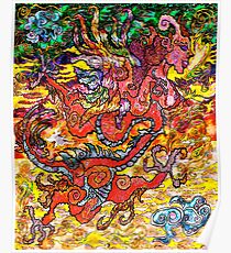 Gorgana Griffina Poster