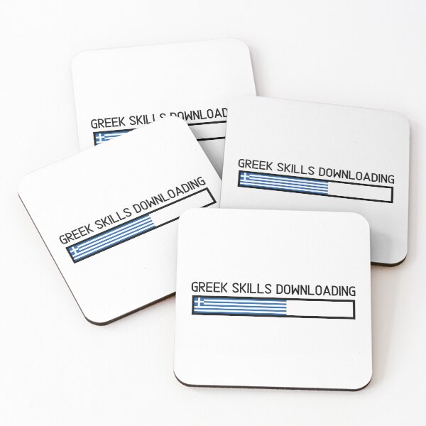 Item preview, Greek Language Skills Downloading designed and sold by humnoo.