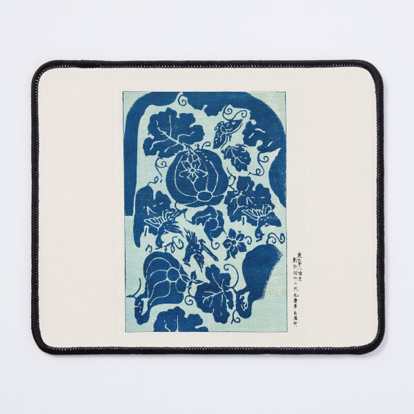 Item preview, Fine 19th century Japanese Vintage Woodblock Print - Yatsuo no Tsubaki by Taguchi Tomoki (1860-1869)" designed and sold by paulo silveira.