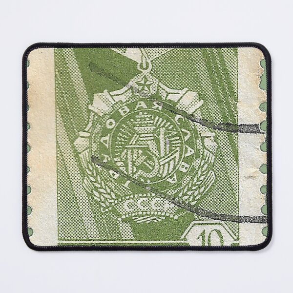 Item preview, 1976 Soviet-era Russia Postal Stamp designed and sold by yousufi.