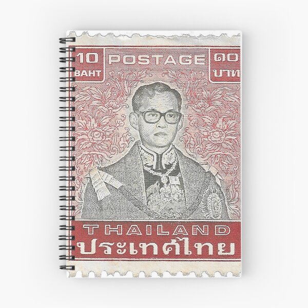 Item preview, Vintage Thailand King Bhumibol Adulyadej Postal Stamp designed and sold by yousufi.