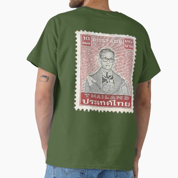 Vintage Thailand King Bhumibol Adulyadej Postal Stamp Classic T-Shirt