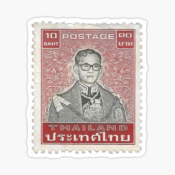 Vintage Thailand King Bhumibol Adulyadej Postal Stamp Sticker