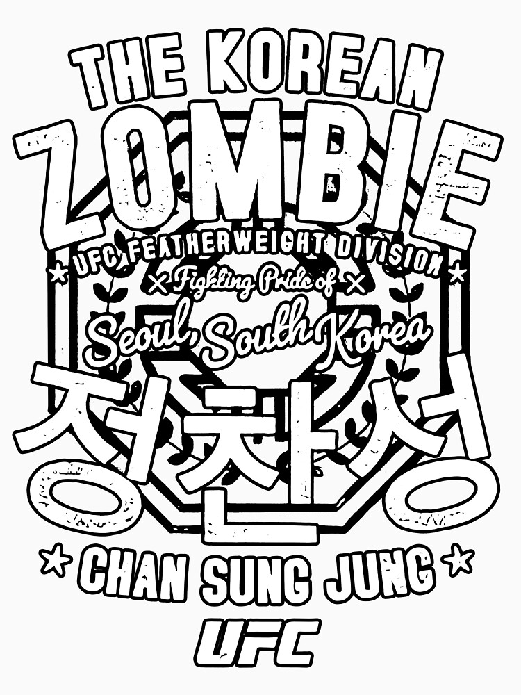 Men's UFC Chan Sung Jung The Korean Zombie Fighting Pride of