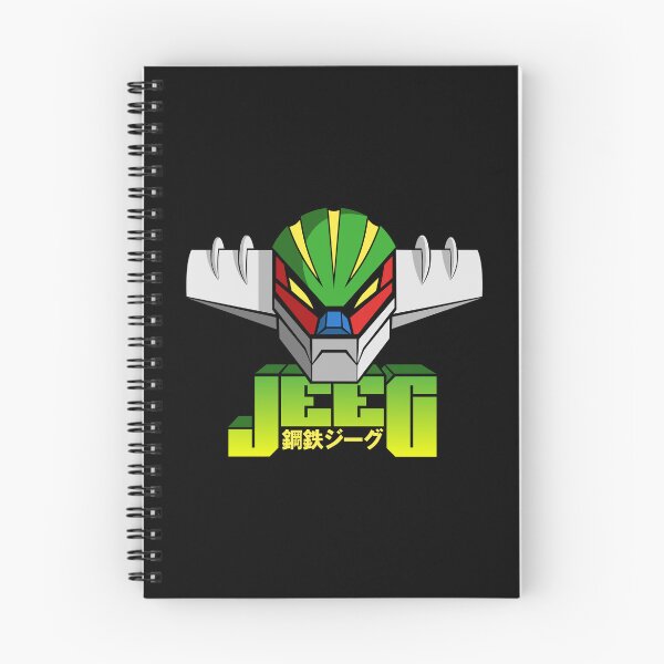 Item preview, 363 Jeeg Head designed and sold by Yexart.