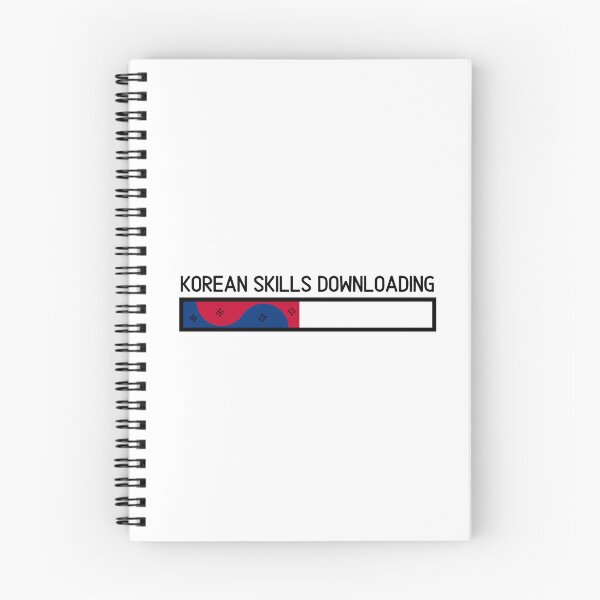 Item preview, Korean Language Skills Downloading designed and sold by humnoo.