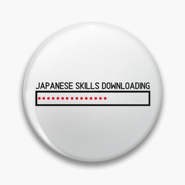 Item preview, Japanese Language Skills Downloading designed and sold by humnoo.