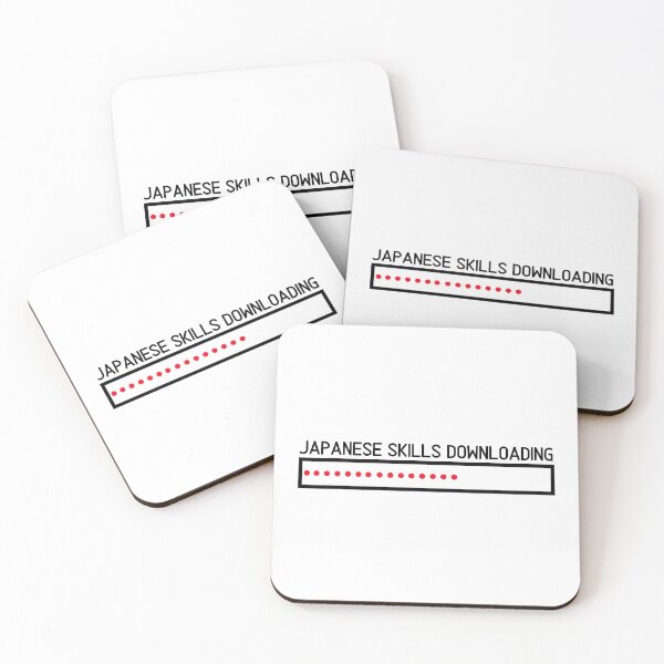 Item preview, Japanese Language Skills Downloading designed and sold by humnoo.