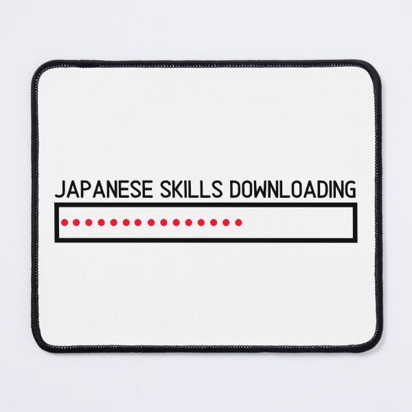 Item preview, Japanese Language Skills Downloading designed and sold by humnoo.