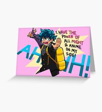 POWER OF ALL MIGHT Greeting Card