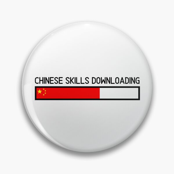 Item preview, Chinese Language Skills Downloading designed and sold by humnoo.