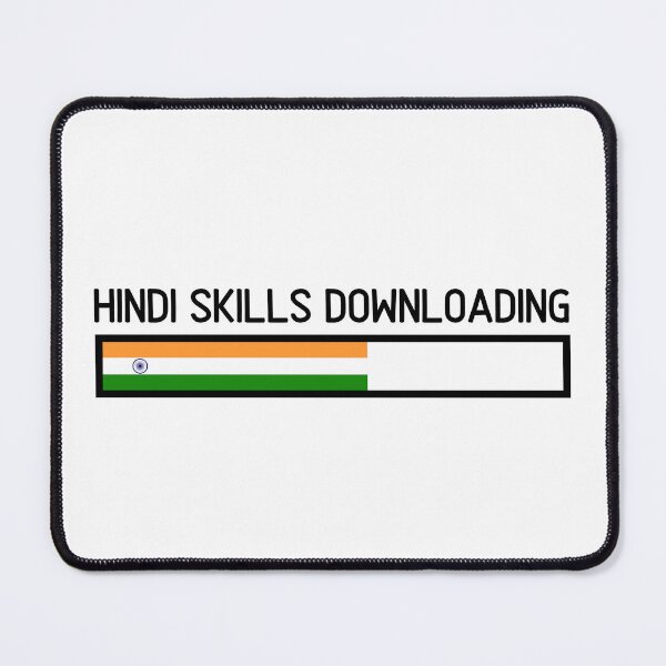 Item preview, Hindi Language Skills Downloading designed and sold by humnoo.
