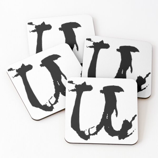 Item preview, Dark and Gritty Letter U from the alphabet designed and sold by Michael Stewart.