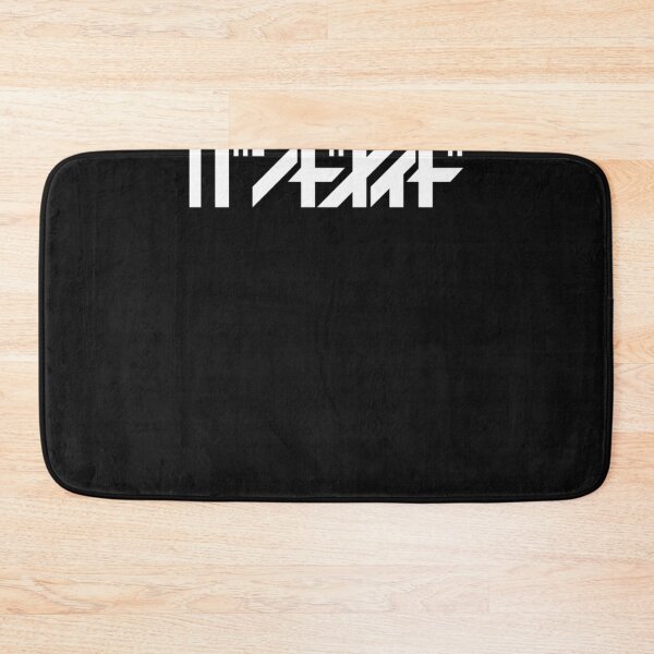Item preview, Band maid katakana logo band maiko japanese rock band tokyo music classic designed and sold by JeffryBartell.