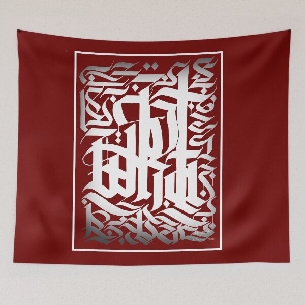 Item preview, so what #130 a designed and sold by Isra Fermado.