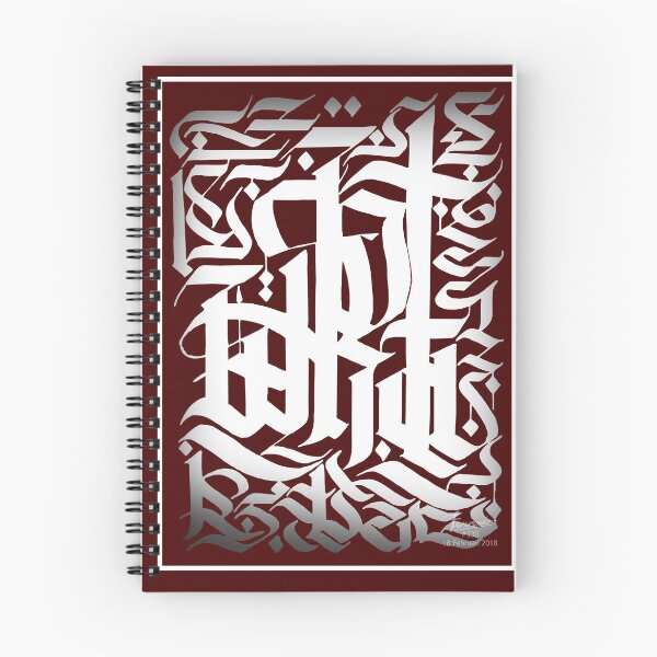 Item preview, so what #130 a designed and sold by Isra Fermado.