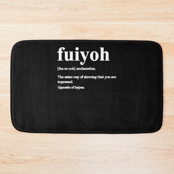 Item preview, Uncle Roger Fuiyoh Definition T designed and sold by IrmadeDietrich.