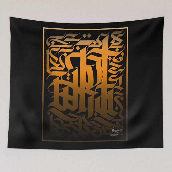 Item preview, so what #130 b designed and sold by Isra Fermado.