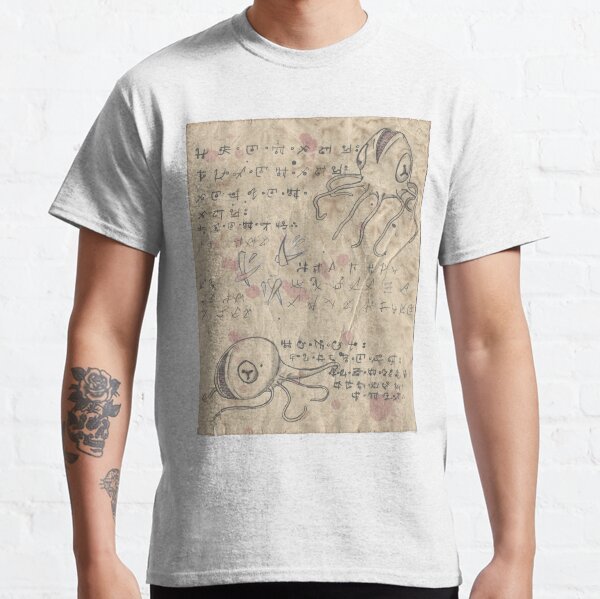 Book of Nightmares, Hungry Mouths Classic T-Shirt