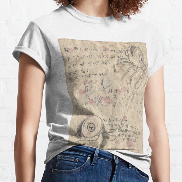 Book of Nightmares, Hungry Mouths Classic T-Shirt