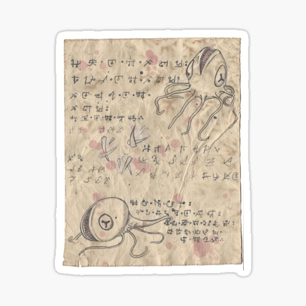 Book of Nightmares, Hungry Mouths Sticker