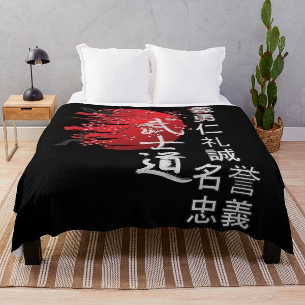 Item preview, Japanese vintage bushido streetwear designed and sold by MaximWundersee.