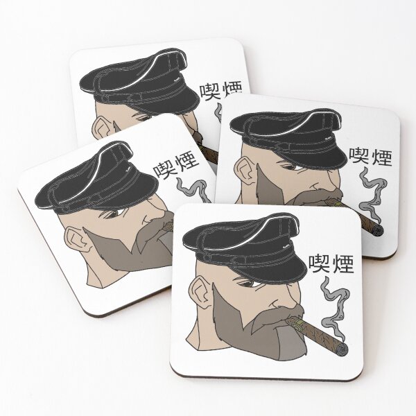 Item preview, Smokin' Daddy designed and sold by Yuken.