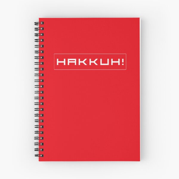 Item preview, Hakkuh! designed and sold by GambitArtz.